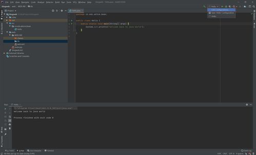 idea軟件配置,編譯文件的存放和jar包位置,配置tomcat