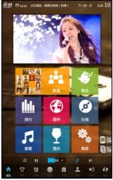 供應(yīng)音創(chuàng)專業(yè)KTV點(diǎn)歌系統(tǒng)及各系列點(diǎn)歌機(jī)等產(chǎn)品硬件,供應(yīng)音創(chuàng)專業(yè)KTV點(diǎn)歌系統(tǒng)及各系列點(diǎn)歌機(jī)等產(chǎn)品硬件生產(chǎn)廠家,供應(yīng)音創(chuàng)專業(yè)KTV點(diǎn)歌系統(tǒng)及各系列點(diǎn)歌機(jī)等產(chǎn)品硬件價(jià)格 - 百貿(mào)網(wǎng)