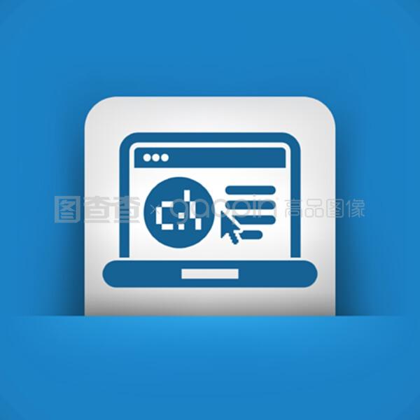 軟件語言網(wǎng)頁圖示