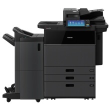 東芝(TOSHIBA)DP-8518A多功能數(shù)碼復(fù)印機A3黑白激光雙面打印復(fù)印掃描