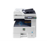 京瓷(kyocera)FS-6525MFP A3多功能數(shù)碼復(fù)合機/復(fù)印機(含雙面送稿器)在的價格走勢