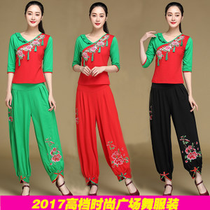 舞動(dòng)春夏新風(fēng)尚——云裳楊藝格格廣場舞新款套裝演繹靈動(dòng)之美