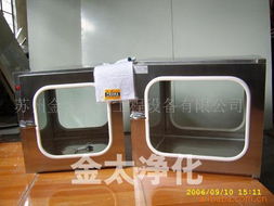 蘇州金大凈化工程設備公司 優質凈水設備，守護健康生活