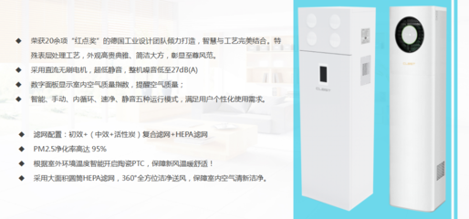 科林貝思校園場景凈水解決方案 打造健康安全的師生飲水環境