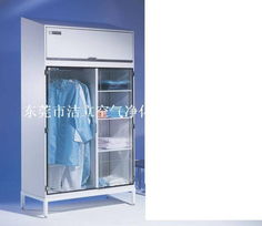 無塵衣柜與凈水設備 打造潔凈生活的雙重保障