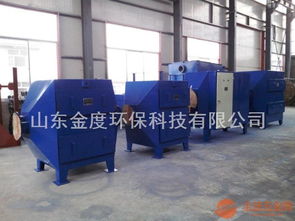 石嘴山空氣凈化設備與廢氣處理成套設備供應，守護藍天白云的堅實防線